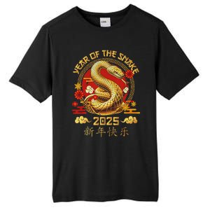 Year Of The Snake Zodiac Sign Tall Fusion ChromaSoft Performance T-Shirt