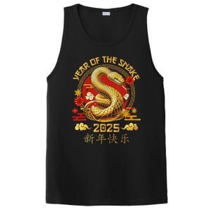 Year Of The Snake Zodiac Sign PosiCharge Competitor Tank