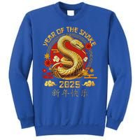 Year Of The Snake Zodiac Sign Sweatshirt