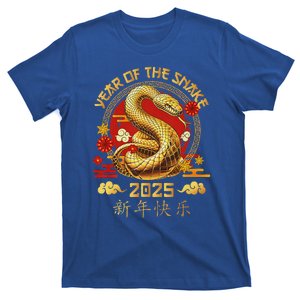 Year Of The Snake Zodiac Sign T-Shirt