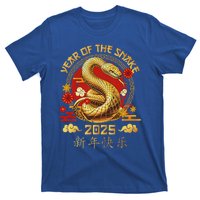 Year Of The Snake Zodiac Sign T-Shirt