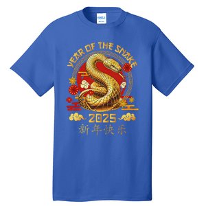 Year Of The Snake Zodiac Sign Tall T-Shirt