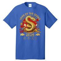 Year Of The Snake Zodiac Sign Tall T-Shirt