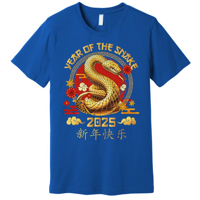 Year Of The Snake Zodiac Sign Premium T-Shirt