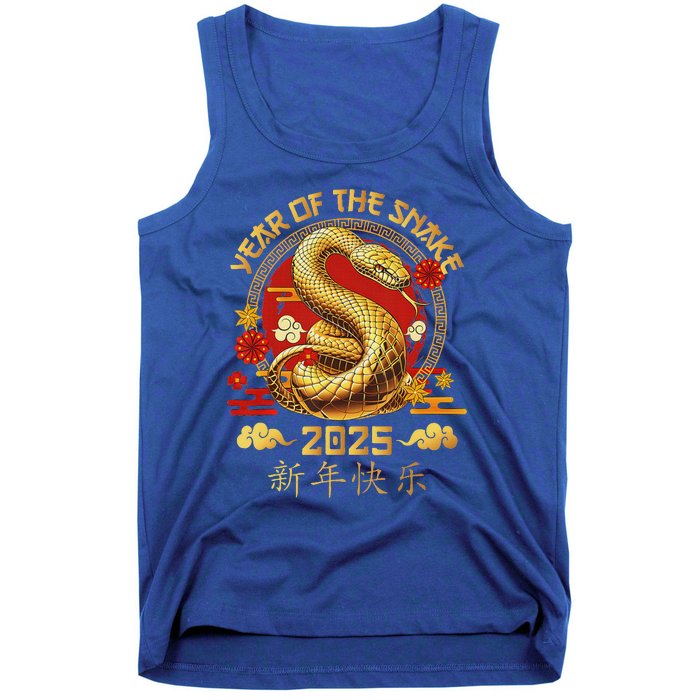 Year Of The Snake Zodiac Sign Tank Top