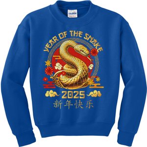 Year Of The Snake Zodiac Sign Kids Sweatshirt