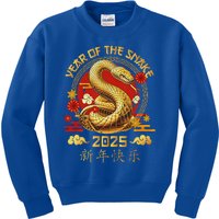 Year Of The Snake Zodiac Sign Kids Sweatshirt