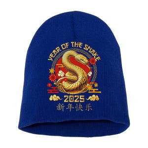 Year Of The Snake Zodiac Sign Short Acrylic Beanie