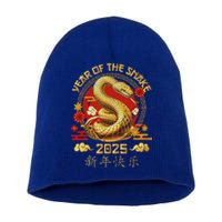 Year Of The Snake Zodiac Sign Short Acrylic Beanie