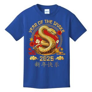 Year Of The Snake Zodiac Sign Kids T-Shirt