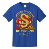 Year Of The Snake Zodiac Sign Kids T-Shirt