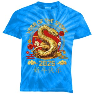 Year Of The Snake Zodiac Sign Kids Tie-Dye T-Shirt