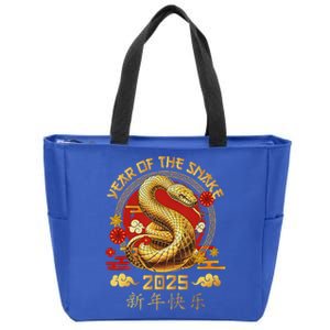 Year Of The Snake Zodiac Sign Zip Tote Bag