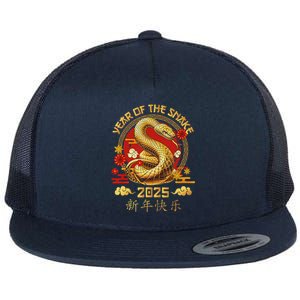 Year Of The Snake Zodiac Sign Flat Bill Trucker Hat