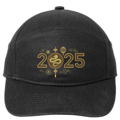 Year Of The Snake 2025 Lunar New Year Chinese New Year 2025 7-Panel Snapback Hat