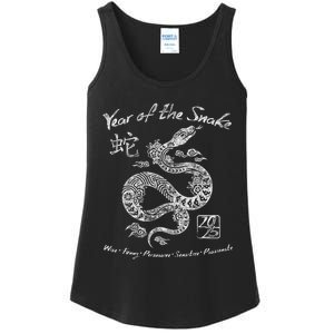 Year Of The Snake Traits Chinese Zodiac Lunar New Year 2025 Ladies Essential Tank