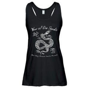 Year Of The Snake Traits Chinese Zodiac Lunar New Year 2025 Ladies Essential Flowy Tank