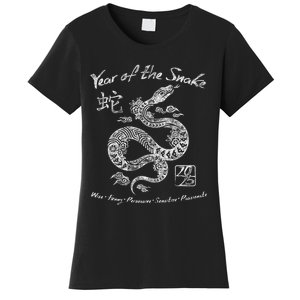 Year Of The Snake Traits Chinese Zodiac Lunar New Year 2025 Women's T-Shirt