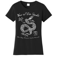 Year Of The Snake Traits Chinese Zodiac Lunar New Year 2025 Women's T-Shirt