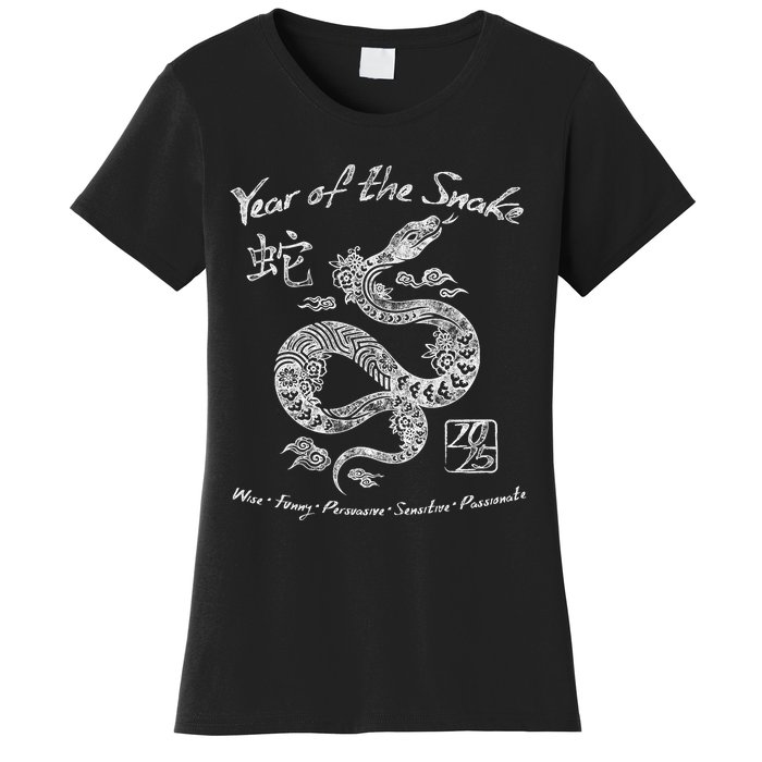 Year Of The Snake Traits Chinese Zodiac Lunar New Year 2025 Women's T-Shirt