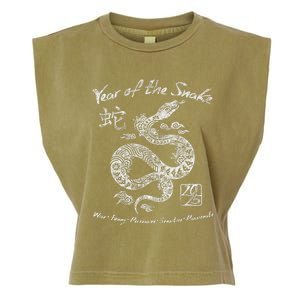 Year Of The Snake Traits Chinese Zodiac Lunar New Year 2025 Garment-Dyed Women's Muscle Tee