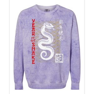 Year Of The Snake Chinese Zodiac Lunar New Year 2025 Colorblast Crewneck Sweatshirt