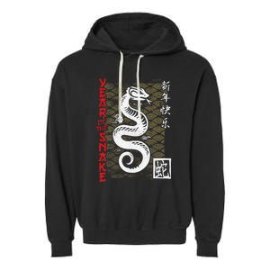 Year Of The Snake Chinese Zodiac Lunar New Year 2025 Garment-Dyed Fleece Hoodie