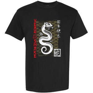 Year Of The Snake Chinese Zodiac Lunar New Year 2025 Garment-Dyed Heavyweight T-Shirt