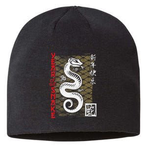 Year Of The Snake Chinese Zodiac Lunar New Year 2025 Sustainable Beanie