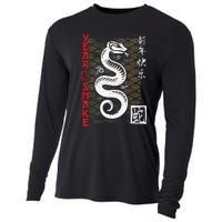 Year Of The Snake Chinese Zodiac Lunar New Year 2025 Cooling Performance Long Sleeve Crew