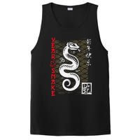 Year Of The Snake Chinese Zodiac Lunar New Year 2025 PosiCharge Competitor Tank