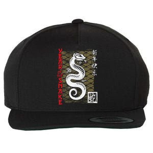 Year Of The Snake Chinese Zodiac Lunar New Year 2025 Wool Snapback Cap