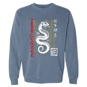 Year Of The Snake Chinese Zodiac Lunar New Year 2025 Garment-Dyed Sweatshirt