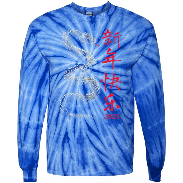 Year Of The Snake 2025 Chinese New Year Tie-Dye Long Sleeve Shirt