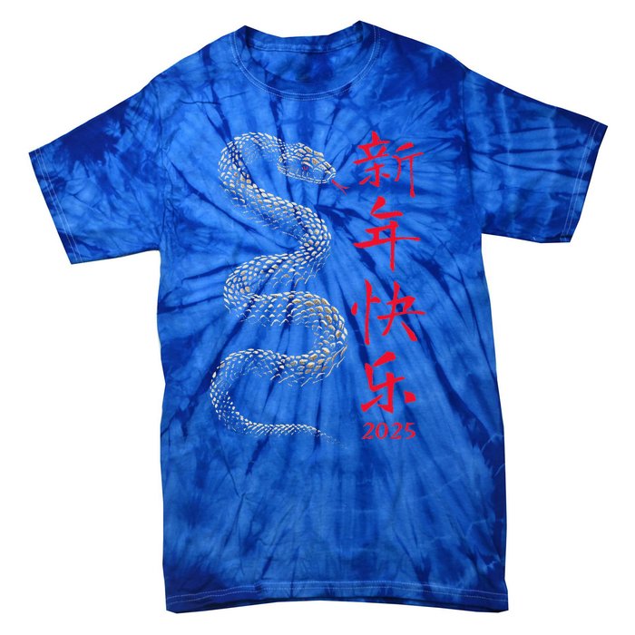 Year Of The Snake 2025 Chinese New Year Tie-Dye T-Shirt