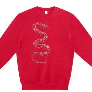 Year Of The Snake 2025 Chinese New Year Premium Crewneck Sweatshirt