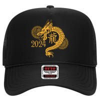 Year Of The Dragon 2024 Chinese New Year Zodiac Lunar High Crown Mesh Back Trucker Hat