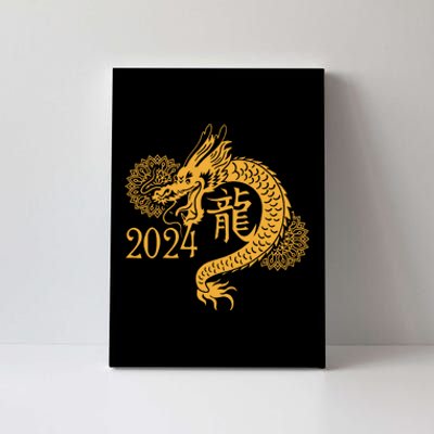 Year Of The Dragon 2024 Chinese New Year Zodiac Lunar Canvas