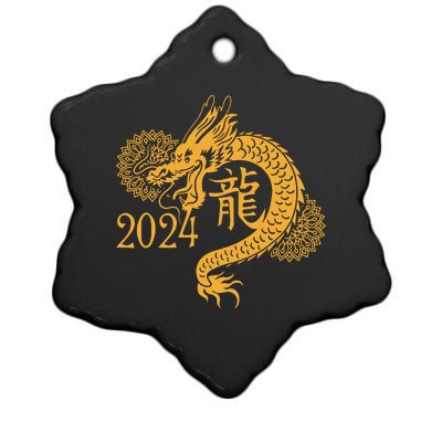 Year Of The Dragon 2024 Chinese New Year Zodiac Lunar Ceramic Star Ornament