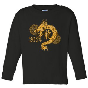 Year Of The Dragon 2024 Chinese New Year Zodiac Lunar Toddler Long Sleeve Shirt