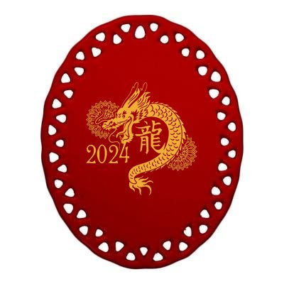 Year Of The Dragon 2024 Chinese New Year Zodiac Lunar Ceramic Oval Ornament