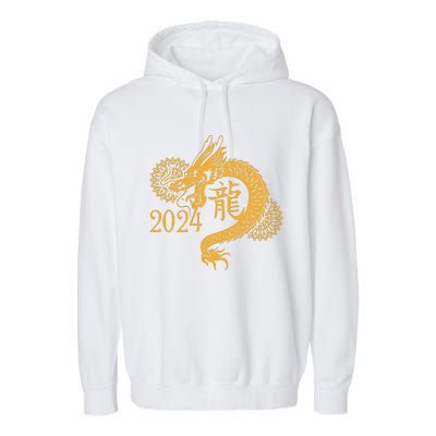 Year Of The Dragon 2024 Chinese New Year Zodiac Lunar Garment-Dyed Fleece Hoodie