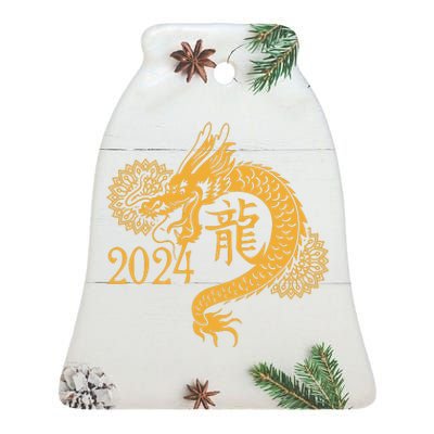 Year Of The Dragon 2024 Chinese New Year Zodiac Lunar Ceramic Bell Ornament