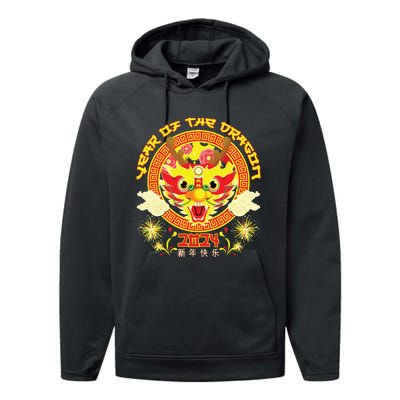 Year Of The Dragon 2024 Lunar New Year 2024 Chinese New Year Performance Fleece Hoodie