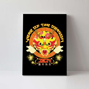 Year Of The Dragon 2024 Lunar New Year 2024 Chinese New Year Canvas