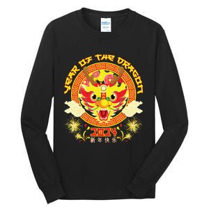 Year Of The Dragon 2024 Lunar New Year 2024 Chinese New Year Tall Long Sleeve T-Shirt