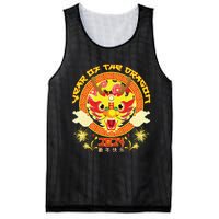 Year Of The Dragon 2024 Lunar New Year 2024 Chinese New Year Mesh Reversible Basketball Jersey Tank