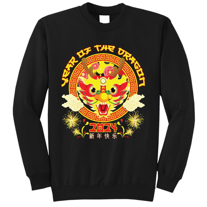 Year Of The Dragon 2024 Lunar New Year 2024 Chinese New Year Tall Sweatshirt