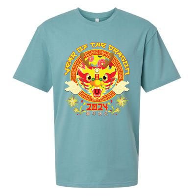 Year Of The Dragon 2024 Lunar New Year 2024 Chinese New Year Sueded Cloud Jersey T-Shirt