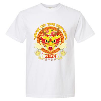 Year Of The Dragon 2024 Lunar New Year 2024 Chinese New Year Garment-Dyed Heavyweight T-Shirt